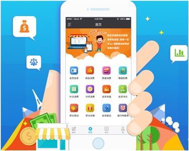 在线教育系统开发与教学设备技术的前沿趋势